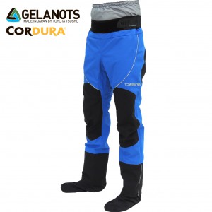 Gul Tyger Waterproof Breathable Dry Trousers